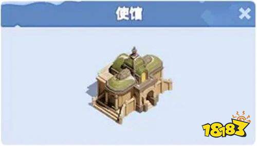 無盡冬日最新版官網下載