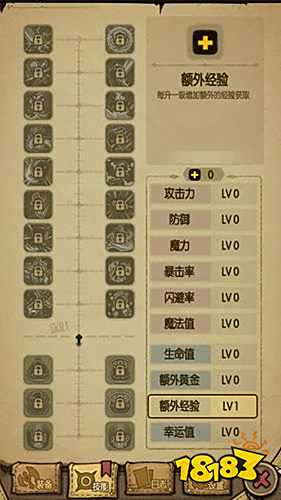 贪婪洞窟官方正版下载