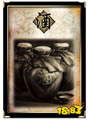 三国杀移动版4399版下载