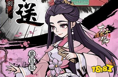 变态版手游app排行榜前十名 变态手游app平台哪个好