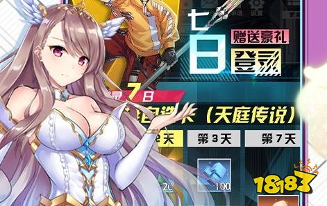 咪嚕0.1折手游平臺(tái)