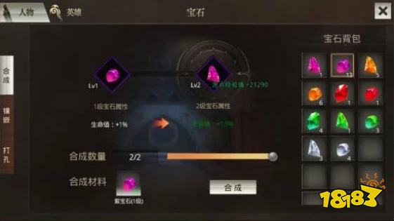 熱血高爆安卓傳奇手游