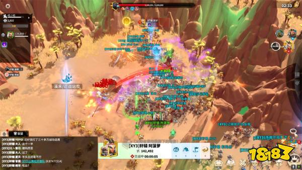 万龙觉醒谷地学会竞答赛答案 万龙觉醒竞答赛答案是什么