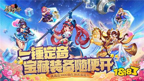 [11.18-11.24]一周新游預告：什么樣的變態手游最好玩？來專區就對了！