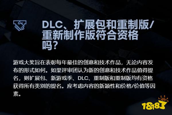 宫崎英高的定制神坛，玩家调侃宫崎老贼TGA即将再度领奖：红灵入侵2.0