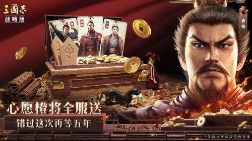 适合平民长期玩slg手游 适合平民长期玩的slg手游排行榜