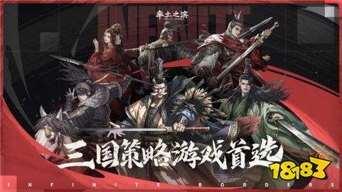 最好玩的slg策略手游 slg策略手游排行榜2024