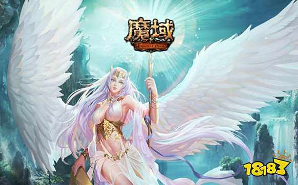 魔域手游私新服下载