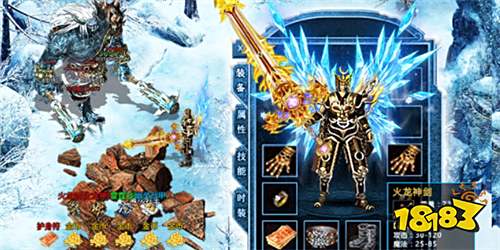 五大冰雪傳奇打金版本 2024冰雪傳奇打金手游TOP5