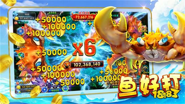 2024经典捕鱼游戏排行榜 经典单机捕鱼手游全系列合集