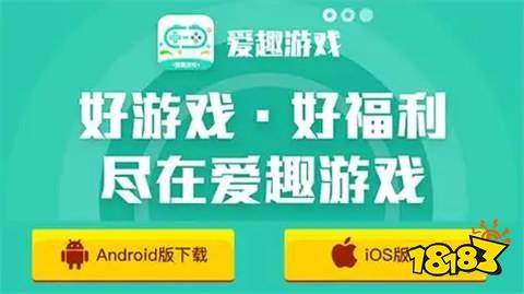 变态版仙侠手游有哪些推荐 最新十大高人气仙侠手游推荐