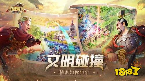 万国觉醒最新兑换码合集 2024