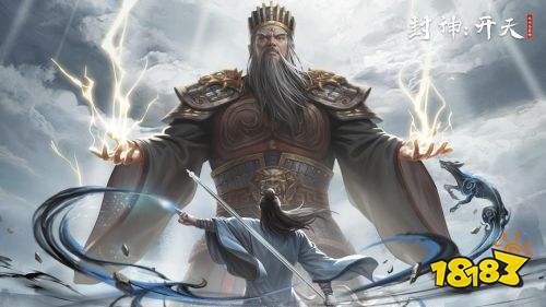 封神开天新手怎么玩 封神开天开荒阶段必备技巧