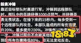 万龙觉醒骑兵怎么玩 万龙觉醒骑兵养成攻略