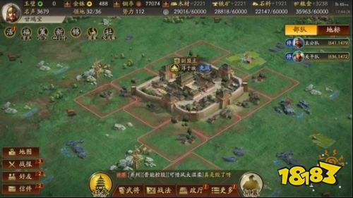 新赛季再创辉煌《三国志战略版》利润突破1500万美元 