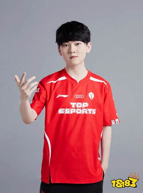 JackeyLove观赛提及退役话题：24岁的我，该是休息的时候了