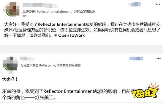 反正也是个混乱的工作室，万代DEI新作《无名九使》开发商因销量过于惨淡裁员！