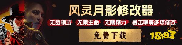 游戏专用修改器哪个好用 2024游戏修改器工具最新排行榜