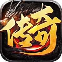 变态传奇单职业私服手游