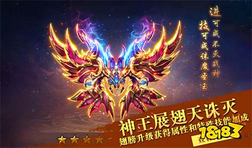 折扣传奇官方福利版