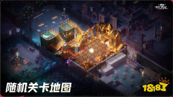 无尽梦回兑换码大全 无尽梦回开服礼包码