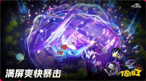 无尽梦回兑换码大全 无尽梦回开服礼包码