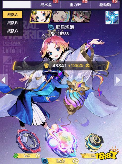 螺旋勇士新手攻略汇总 螺旋勇士新手保姆级教程