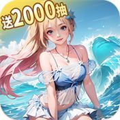 冒险大幻想最新版2024