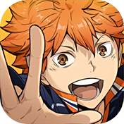 排球少年新的征程手机版