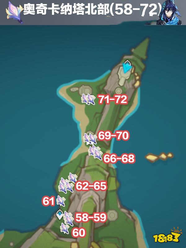 原神5.2微光角菌全采集路線圖 歐洛倫突破材料微光角菌位置