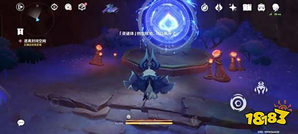 原神5.2怎么逃離封閉空間 逃離封閉空間方法一覽