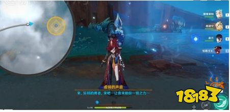 原神5.2開圖浮羽之濱的迷局怎么完成 浮羽之濱的迷局圖文流程