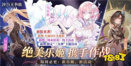 巴兔平臺熱游推薦排行榜第一百三十三期