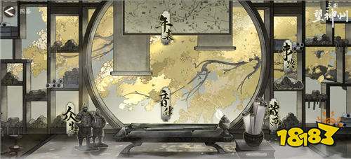 三国望神州手游什么时候开启公测 三国望神州手游最新秣厉测试怎么参加