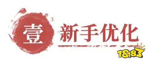 三国望神州手游什么时候开启公测 三国望神州手游最新秣厉测试怎么参加