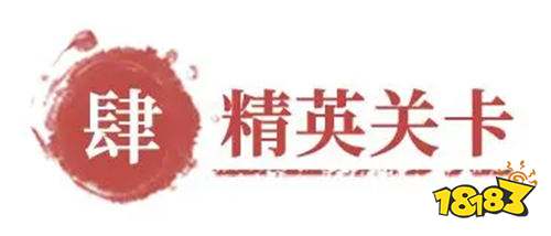 三国望神州手游什么时候开启公测 三国望神州手游最新秣厉测试怎么参加