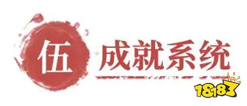 三国望神州手游什么时候开启公测 三国望神州手游最新秣厉测试怎么参加