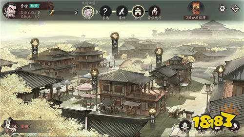 三国望神州手游什么时候开启公测 三国望神州手游最新秣厉测试怎么参加