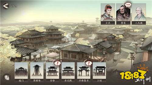 三国望神州手游什么时候开启公测 三国望神州手游最新秣厉测试怎么参加