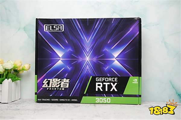 入门游戏的千元性价比之选，艾尔莎RTX3050幻影者 6GD6上手评测