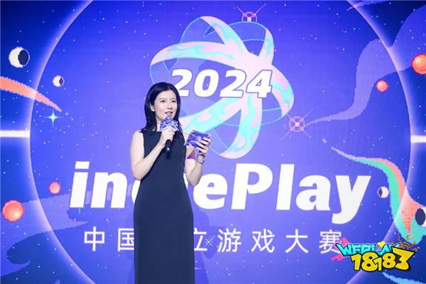 2024 indiePlay中国独立游戏大赛各大奖项结果公布！