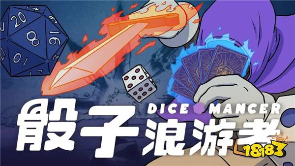 2024 indiePlay中国独立游戏大赛各大奖项结果公布！