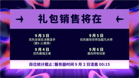 云顶国际- 云顶赌场- 云顶娱乐城智通港股解盘 周杰伦入驻抖音开启流量经济 创新药出海点燃增长新引擎