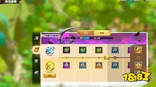 万龙觉醒国际服官网下载