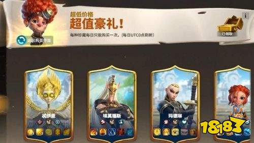 万龙觉醒国际服官网下载