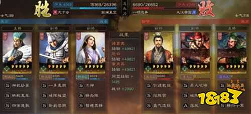 三国志战略S3黄月英怎么玩 S3黄月英攻略分享