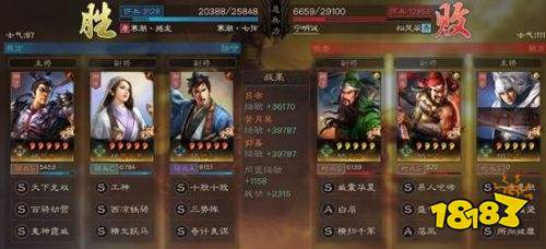 三国志战略S3黄月英怎么玩 S3黄月英攻略分享