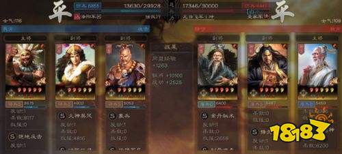 三国志战略版蛮族孟获怎么搭配 蛮族象兵阵容安利