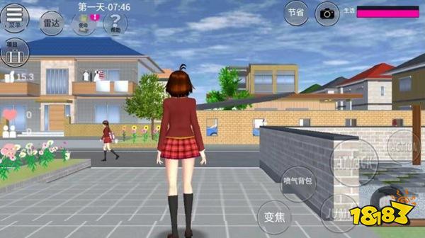 櫻花校園模擬器中文版無廣告下載2024