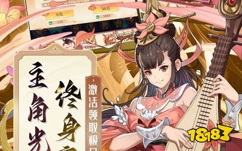 变态手游app平台哪个好一点 十大变态手游平台app一览